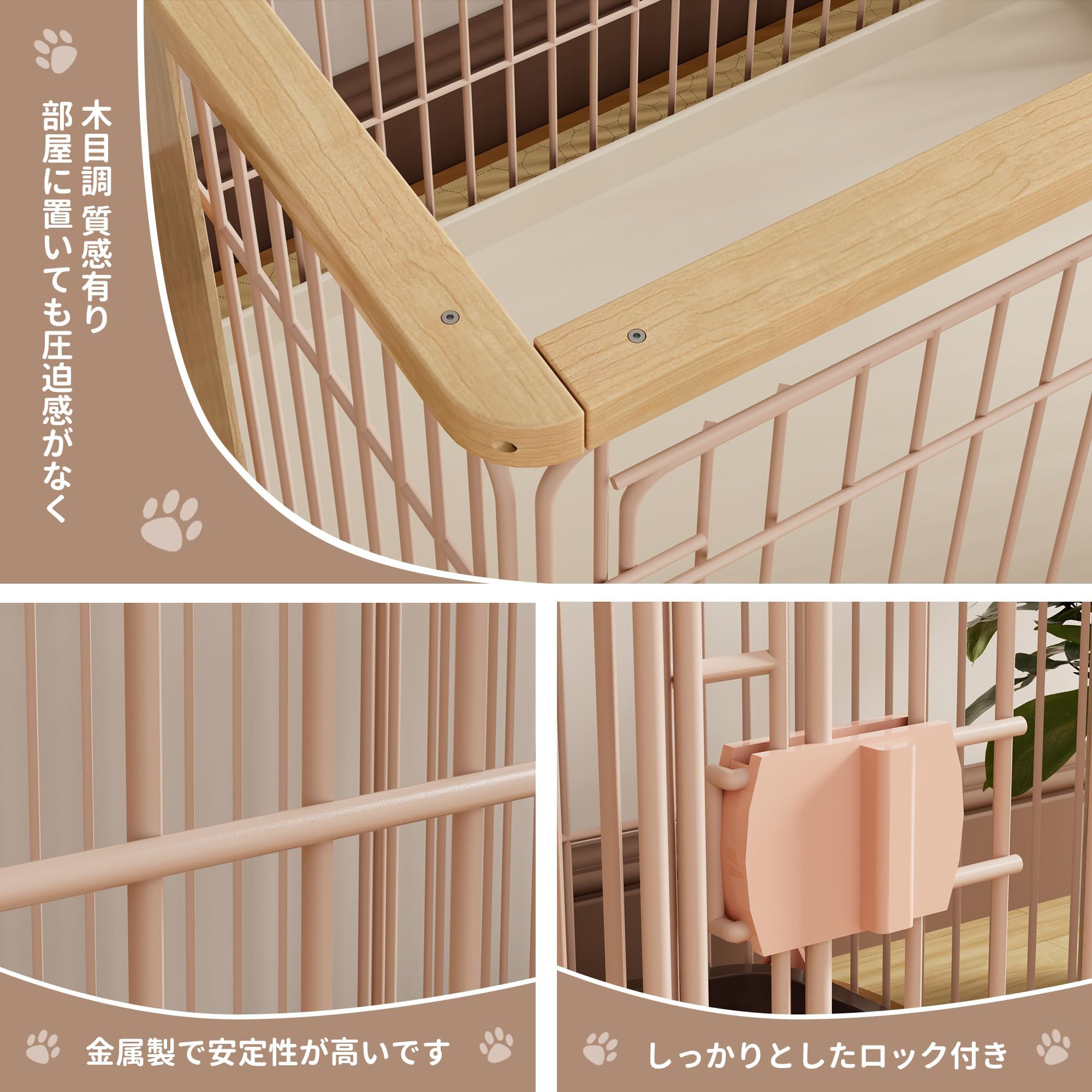Amazon | 犬 ケージ 犬 ゲージ 幅146×奥行68×高さ70cm 小中大型犬用