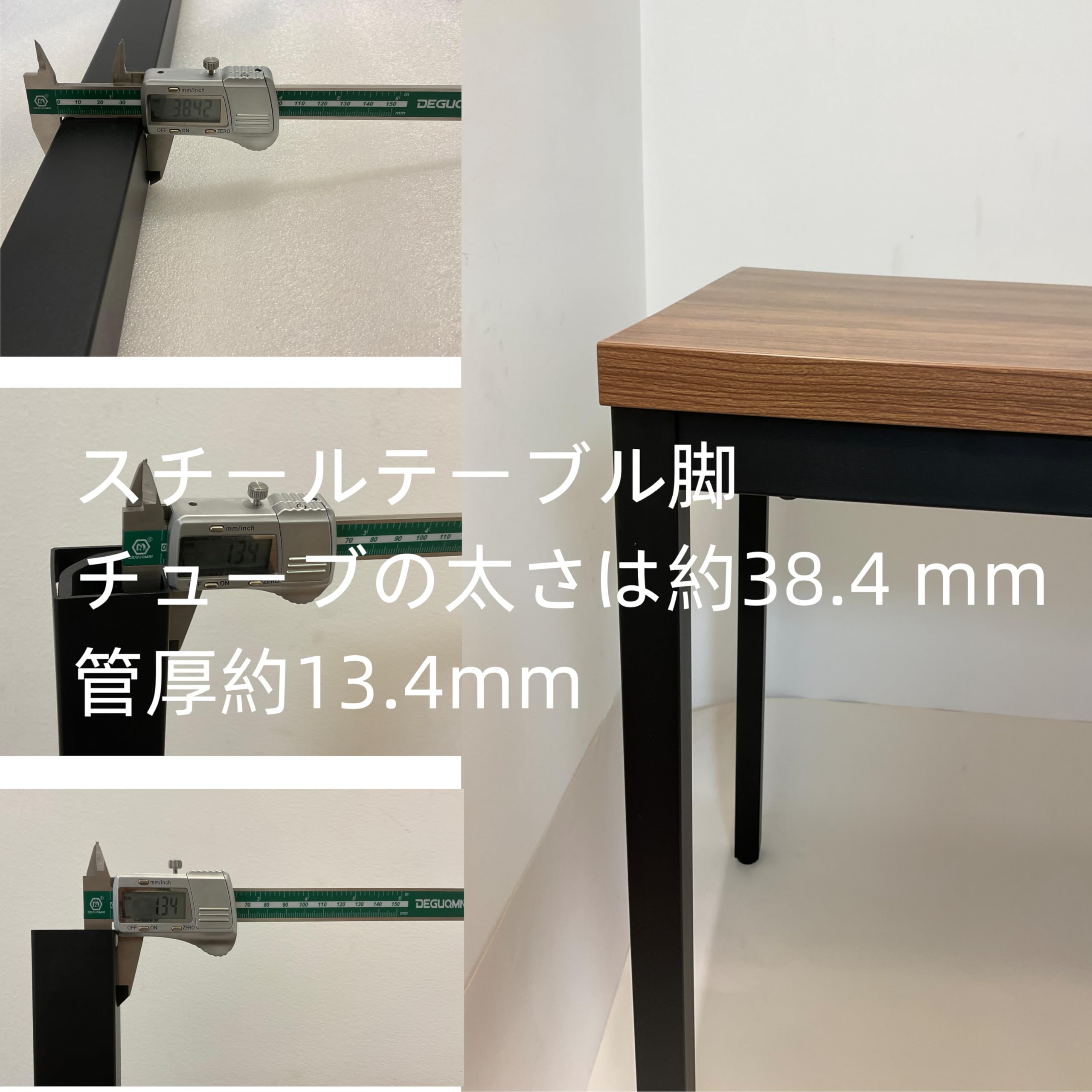 Amazon | work facility 会議用テーブル 高さは72 cm 高さ調節表を提供