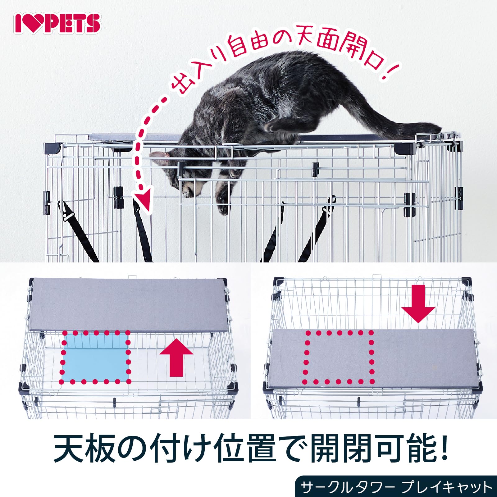 ボンビアルコン (Bonbi) キャットゲージ3段★中古★キャットサークル ボンビアルコン ボンビアルコン[bonbi] ウッドワンサークルキャット3段