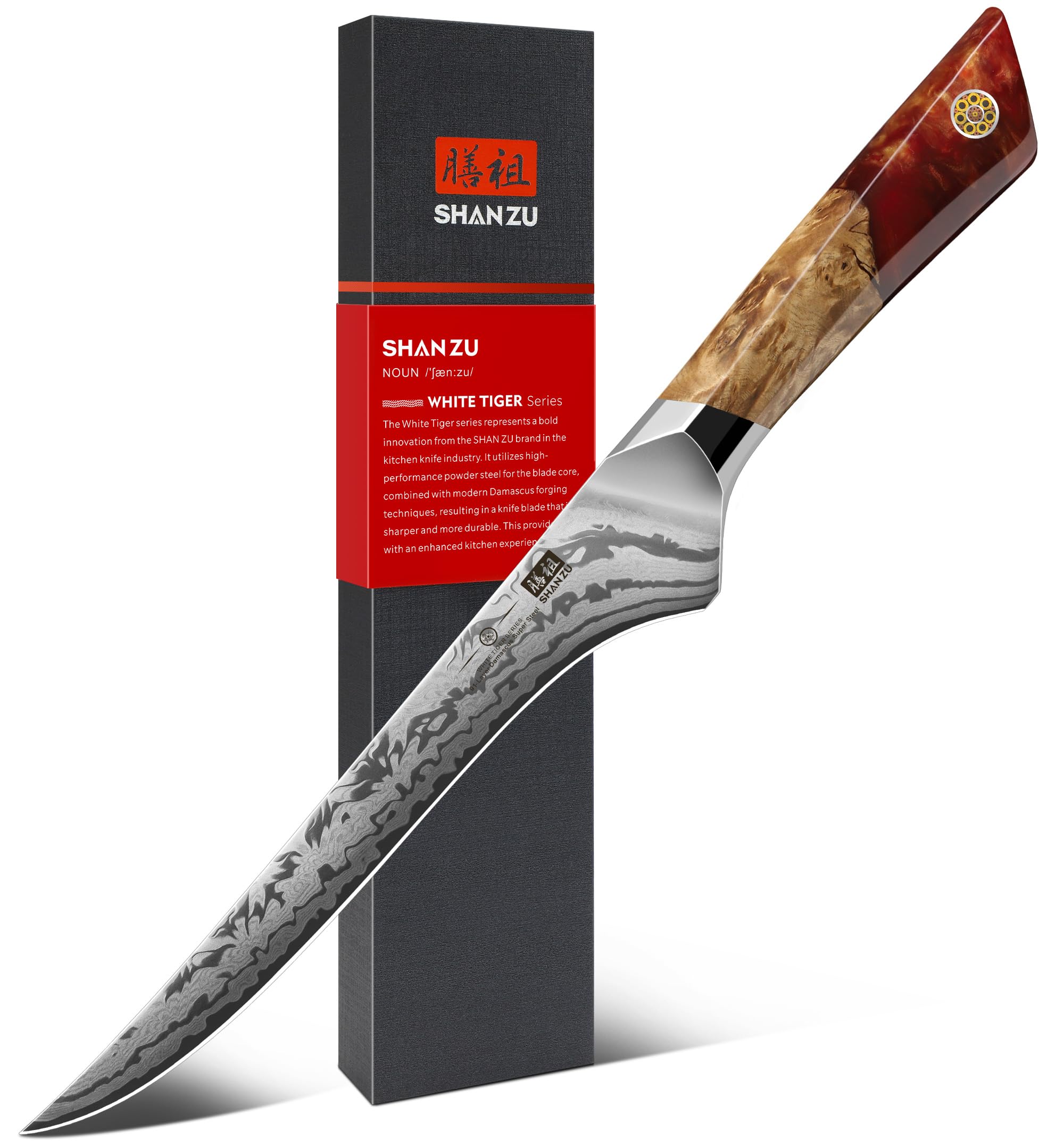 SHAN ZU Damascus Filleting Knife 18CM, Boning Knife Made of SG2 Powder Steel, Hand Forged 91 Layers of Damascus Steel Kitchen Fish Knife with Maple Handle - White Tiger Series