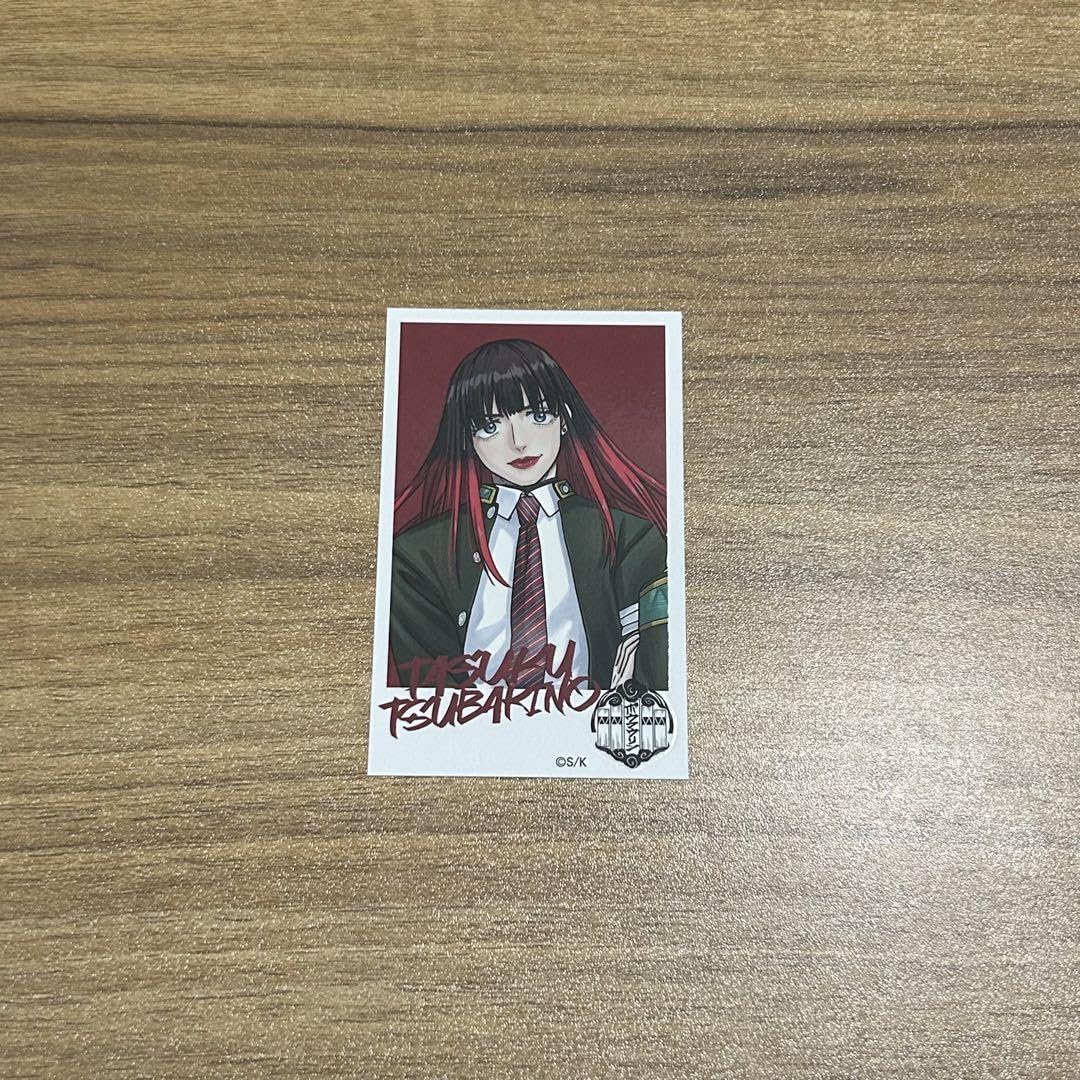 Amazon.co.jp: WINDBREAKER展 椿野佑 フォト風カード 入場特典