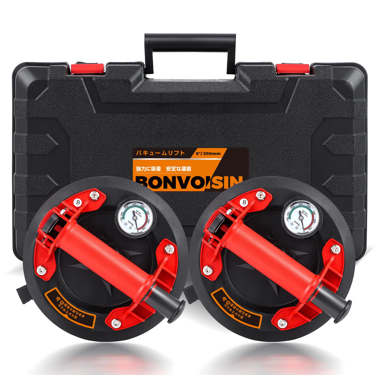 Amazon.co.jp: Bonvoisin バキュームリフター 2個セット 真空吸盤 手動