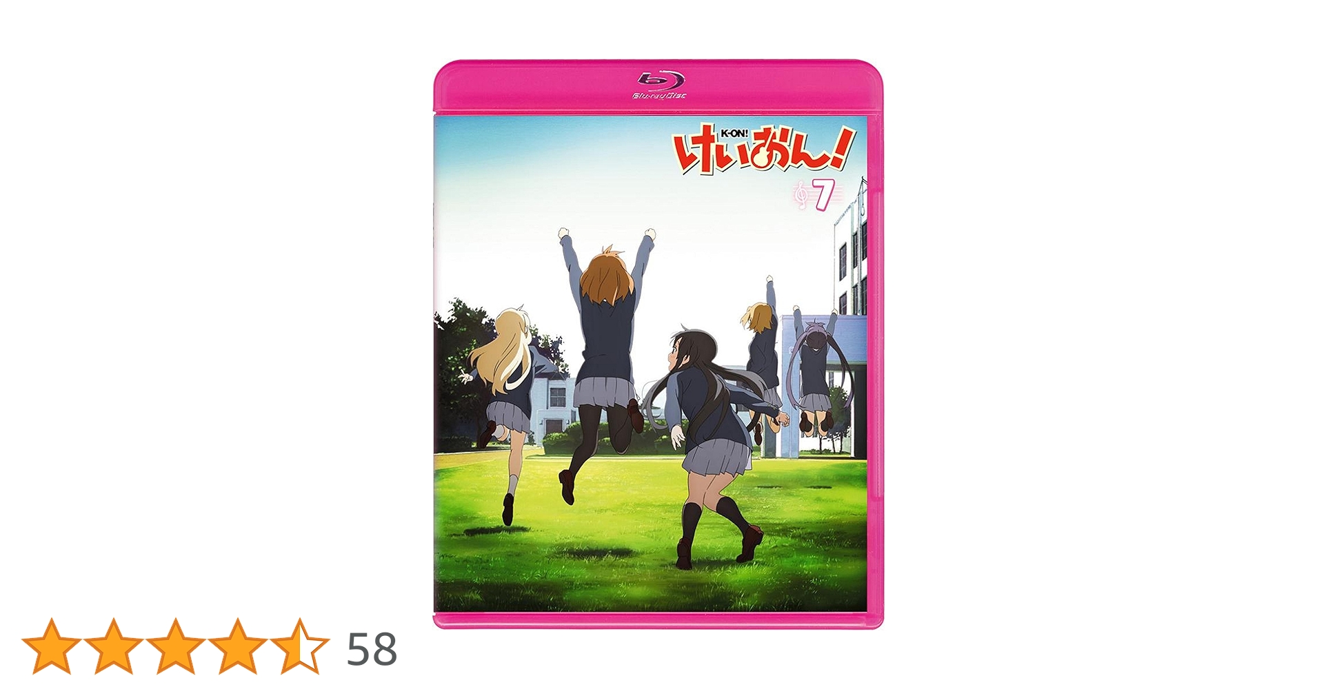 けいおん　1期　初回限定Blu-rayセット　全7巻 Amazon.co.jp | けいおん! 初回版全7巻セット [マーケット