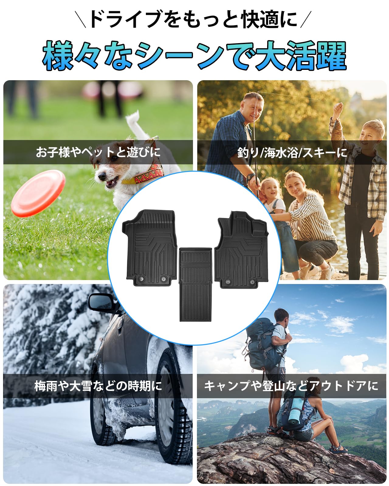 Amazon | Cartist ニッサン 新型 セレナ C28型 フロアマット 1列目用 8 