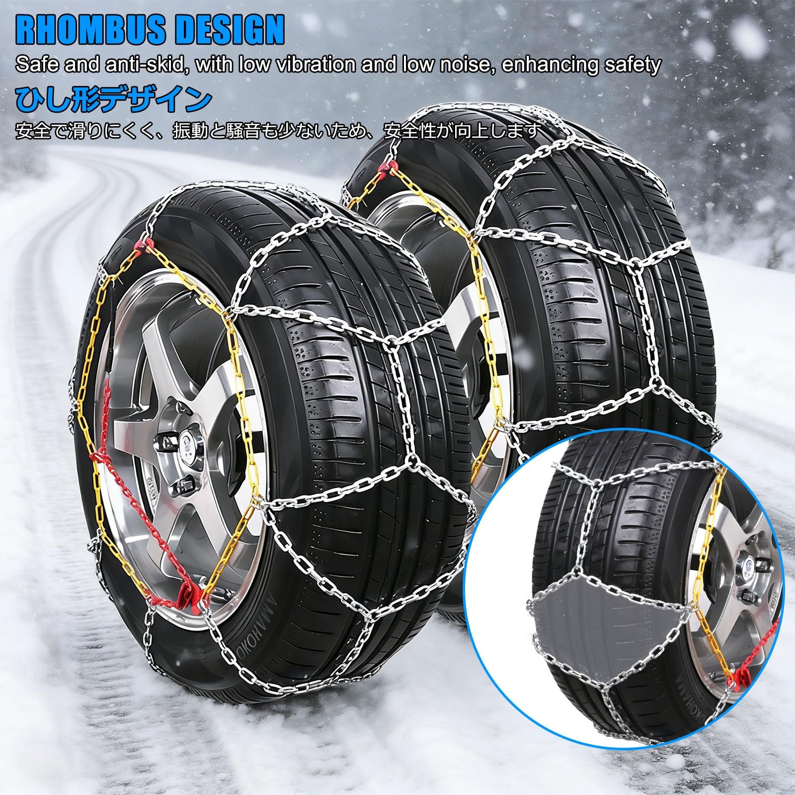 Cadenas De Nieve Para Coche,Fundas Nieve Coche,Cadenas Para Nieve,Cadena Nieve,Juego De Dos Piezas,De RáPida InstalacióN Y Reutilizable,For TraccióN Sobre Hielo Y Nieve(KN-10)