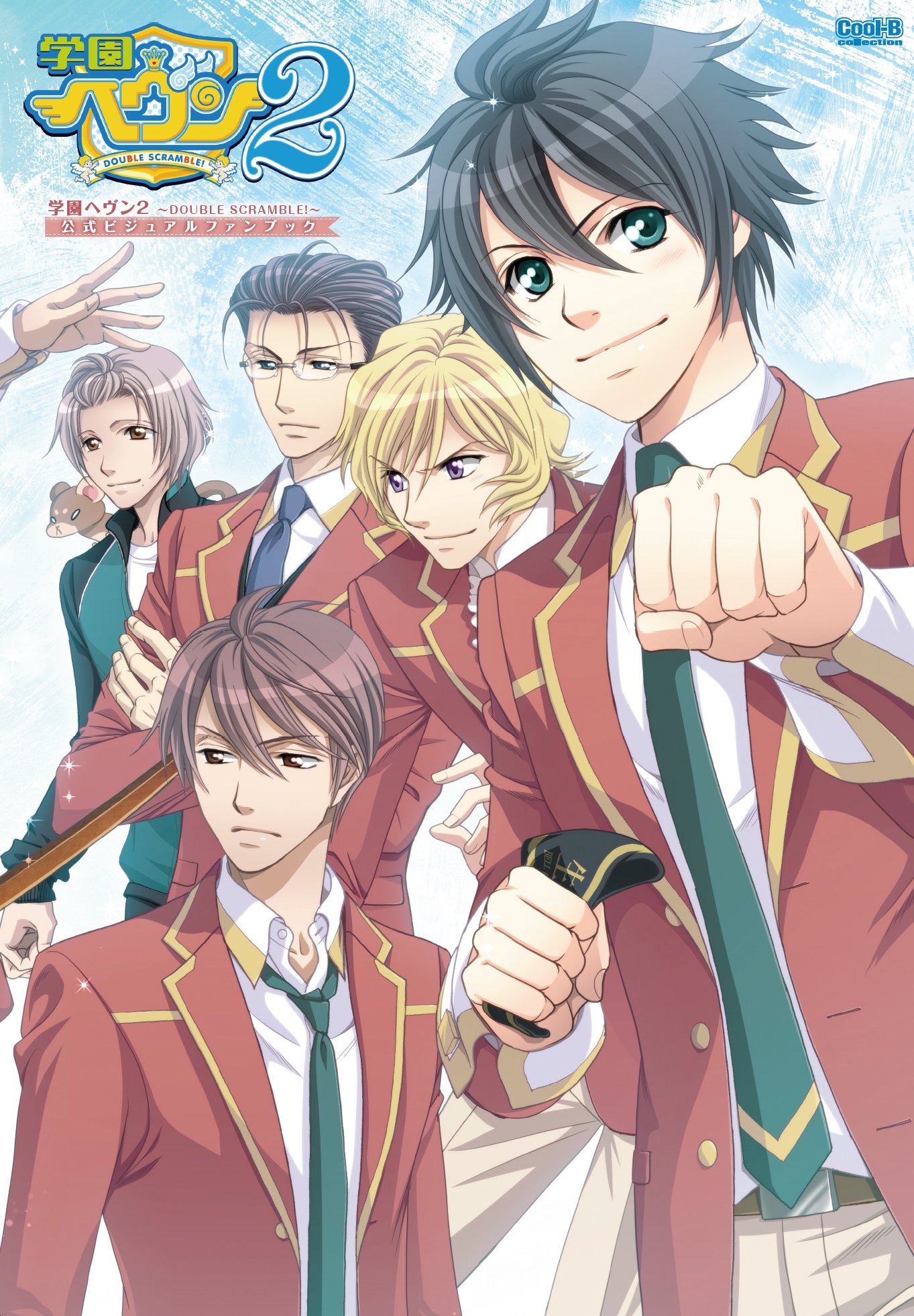 絶対階級学園 公式ビジュアルファンブック 絶対階級学園 公式ビジュアルファンブック Amazon.co.jp: 絶対階級学園