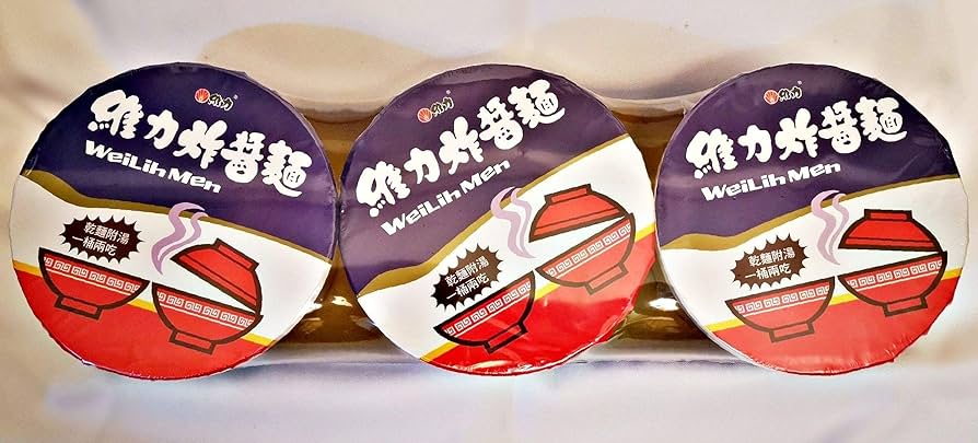 Amazon.co.jp: 《維力》 炸醤桶麺 (90g) ×3個 炸醤麺 炸醬麵