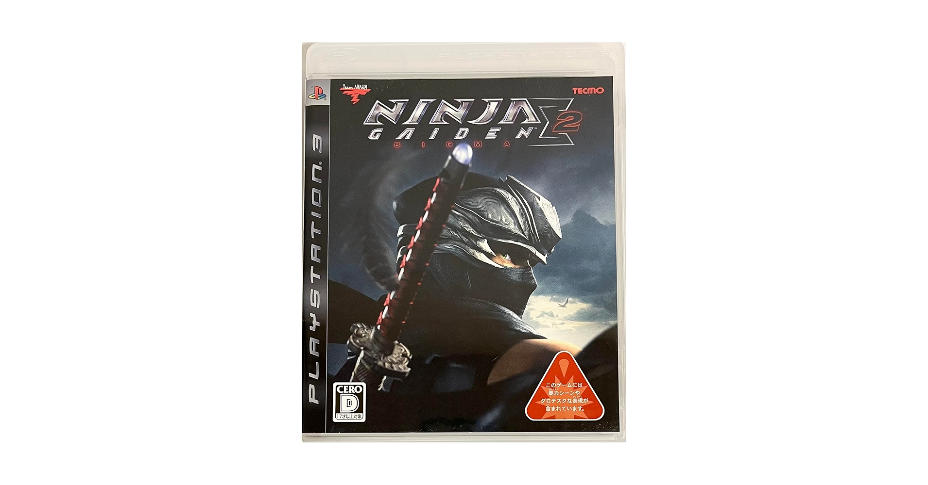 Amazon.com: Ninja Gaiden Sigma 2 [Japan Import] : Video Games