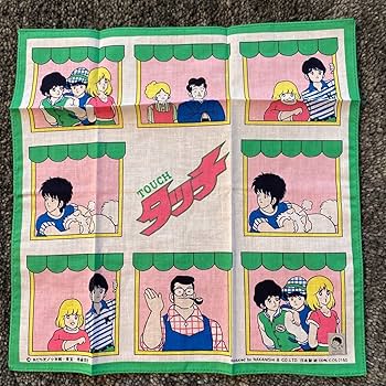 Amazon.co.jp: タッチ キャラクター ハンカチ 版権シール貼り 2枚