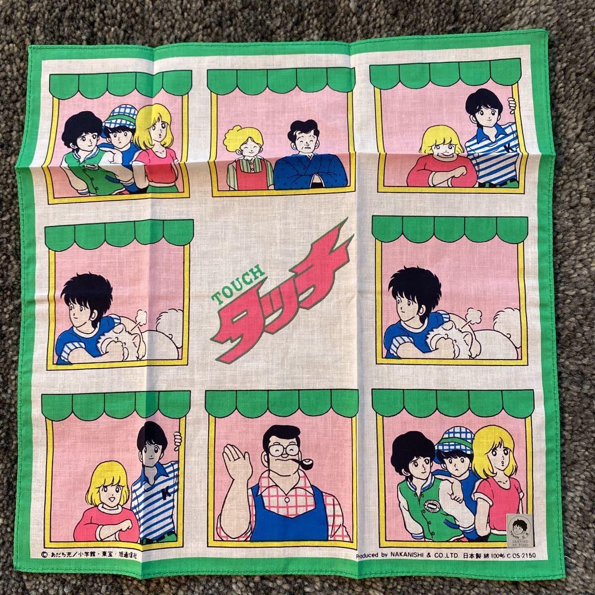 Amazon.co.jp: タッチ キャラクター ハンカチ 版権シール貼り 2枚