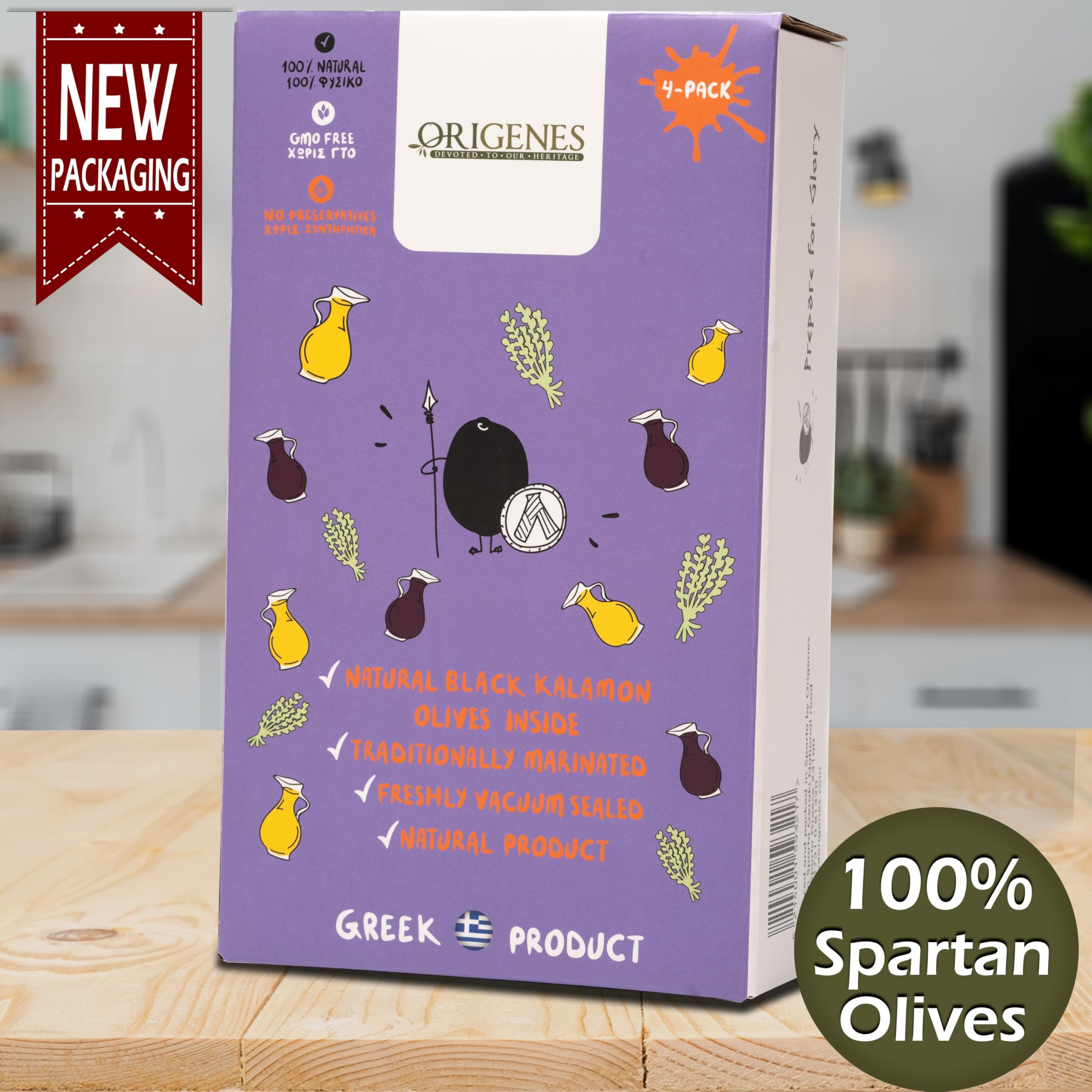 4er-Pack Kalamon-Oliven in Vakuumverpackung, Kalamata-Oliven mit griechischem Oregano und Rotweinessig, frisch versiegelte Kalamata-Oliven mit nativem Öl extra 4X200g