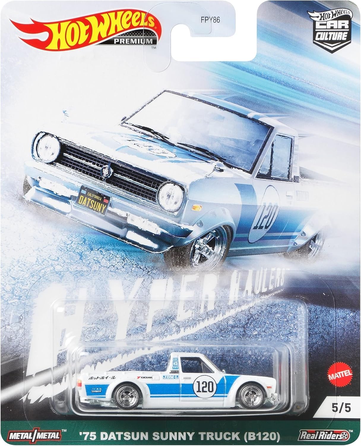Amazon | ホットウィール(Hot Wheels) カーカルチャー ハイパー