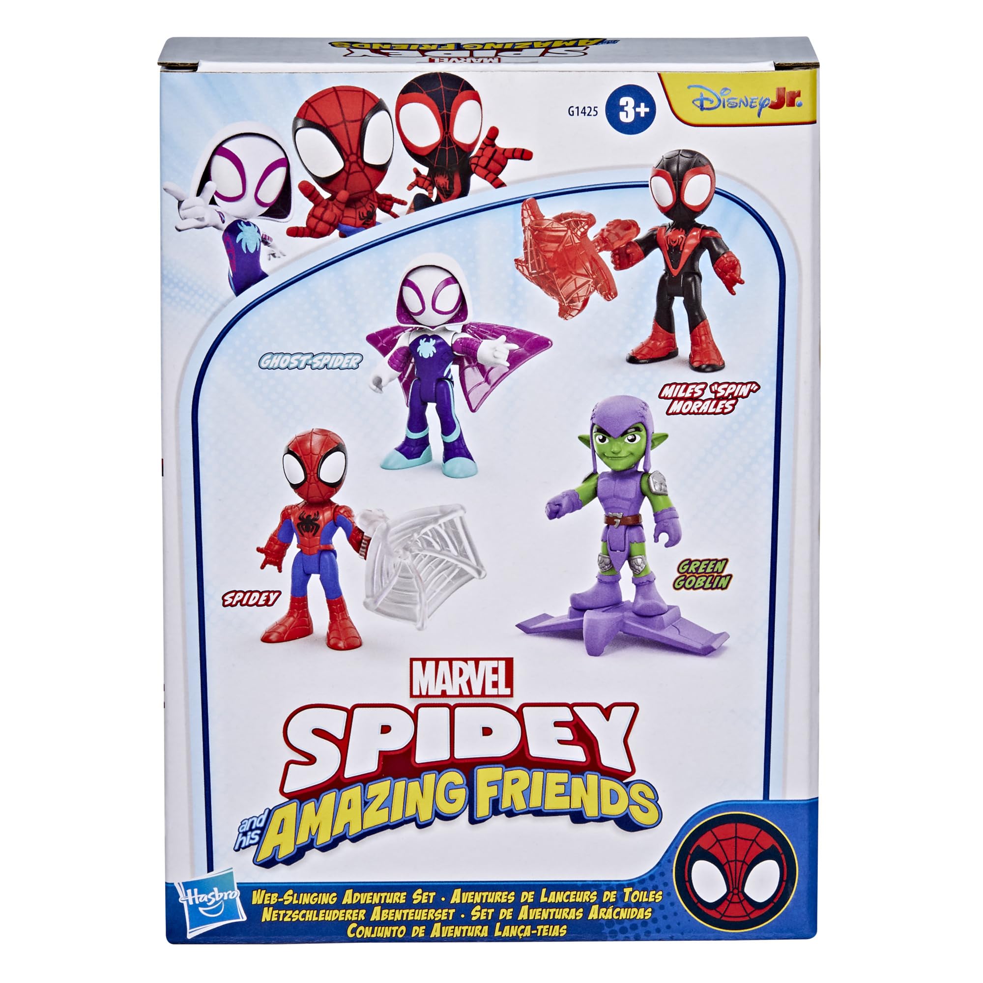 Amazon.co.jp: SPIDEY AND HIS AMAZING FRIENDS マーベル ウェブ