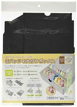 缶バッジ　未開封box 10箱 81BAJ2Tu-3L._UF350,350_QL50_.jpg