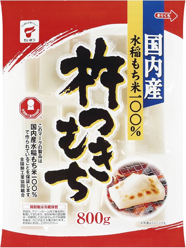 Amazon.co.jp: たいまつ食品 杵つきもち 800g : 食品・飲料・お酒 Amazon.co.jp: たいまつ食品 杵つきもち 800g : 食品・飲料・お酒