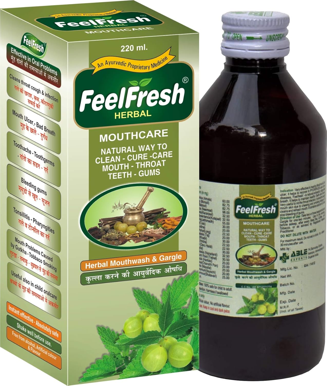 Buy FEELFRESH HERBAL MOUTHCARE GARGLE MOUTHWASH AND GARGLE Made