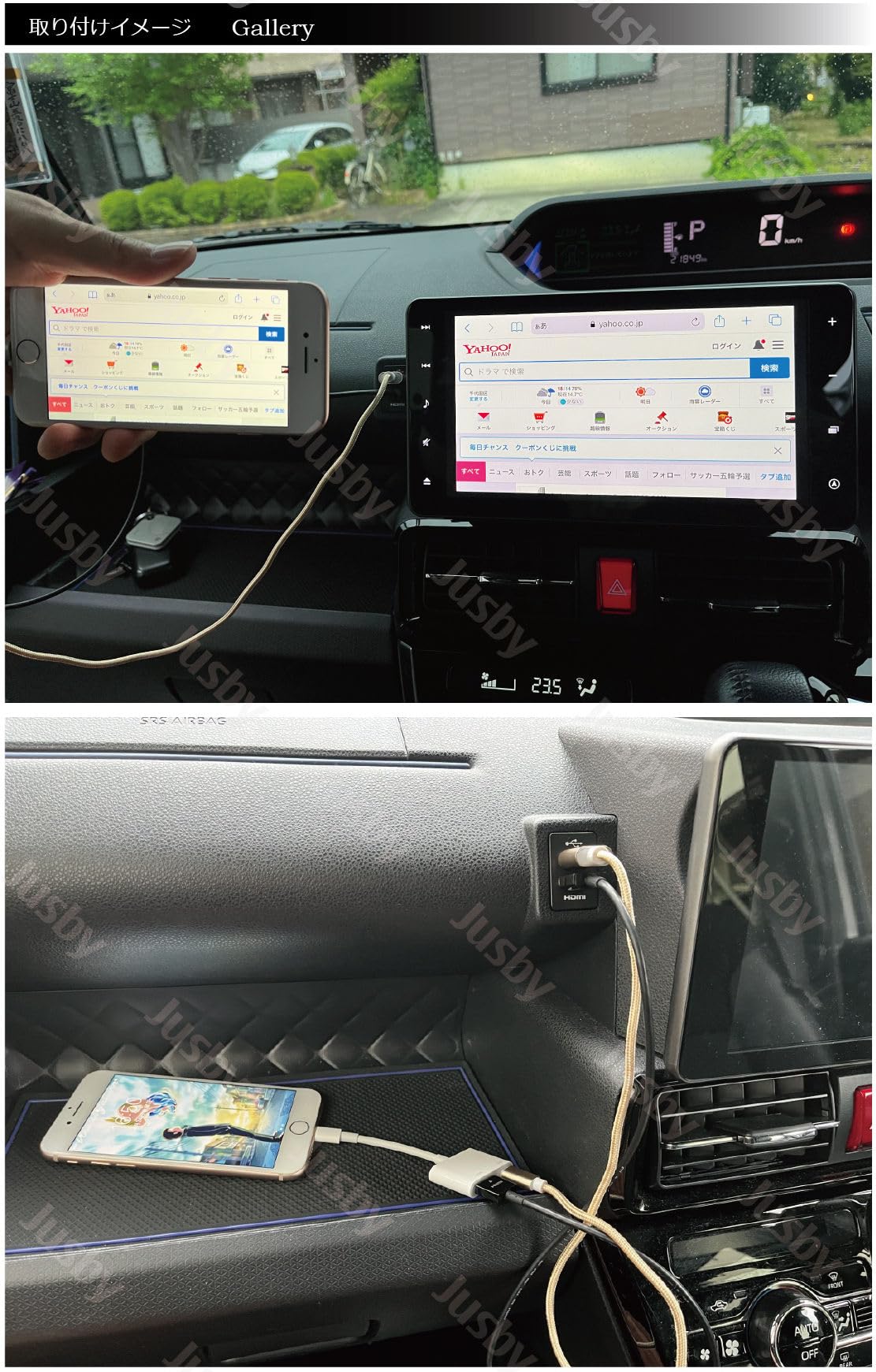 Amazon.co.jp: タント&タントカスタム(LA650S/LA660S)専用 USB/HDMI
