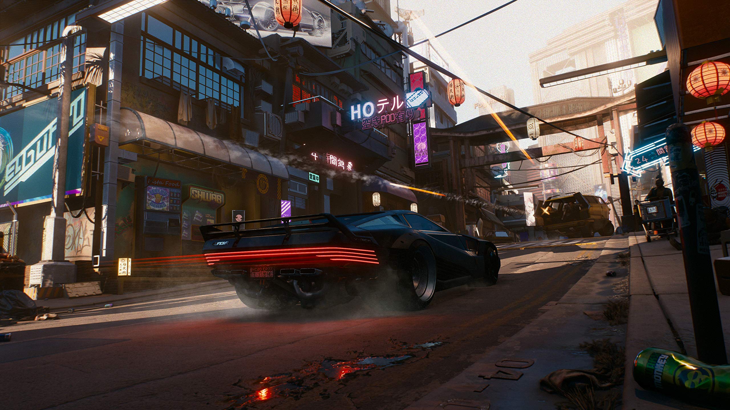 Cyberpunk 2077 D1 Edition - Day-One - Playstation 4