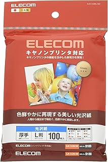 エレコム 写真用紙 L判 100枚 光沢 キャノン用 厚手 0.210mm 日本製 【お探しNo:D188】 EJK-CGNL100