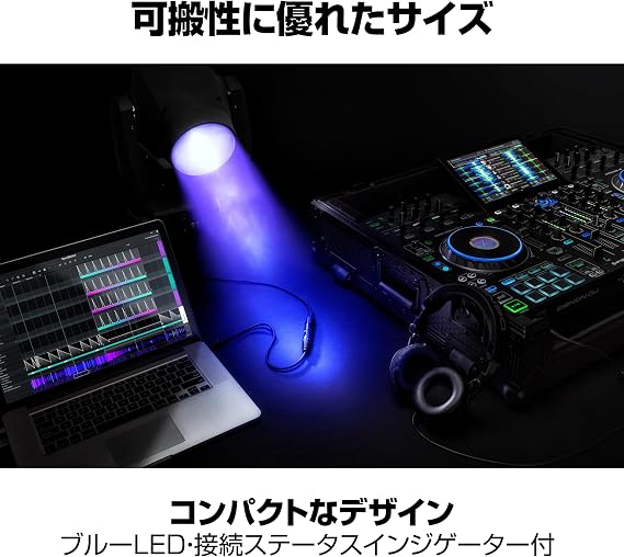 SoundSwitch Micro DMX Interface | Compact USB-DMX writing interface SoundSwitch Software 3 Months Free Trial Included, Compatible with Philips Hue Smart Light