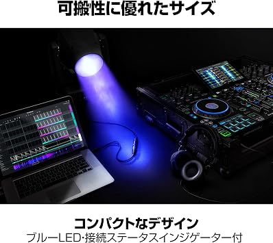SoundSwitch Micro DMX Interface | Compact USB-DMX writing interface SoundSwitch Software 3 Months Free Trial Included, Compatible with Philips Hue Smart Light