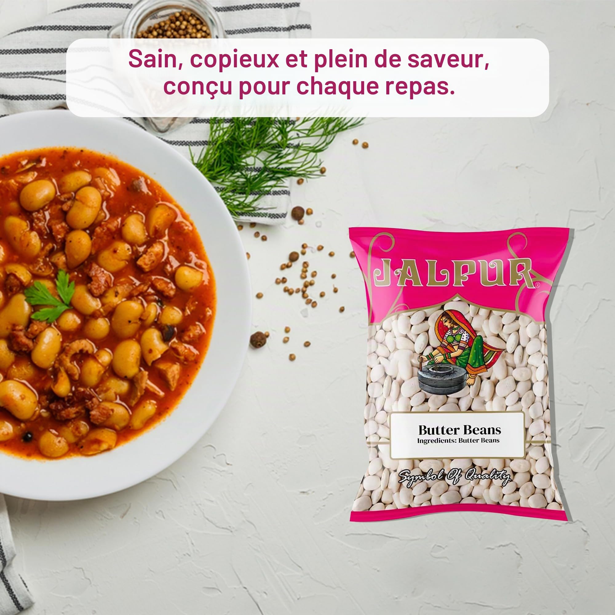 Haricots de Lima - 1,5 kg