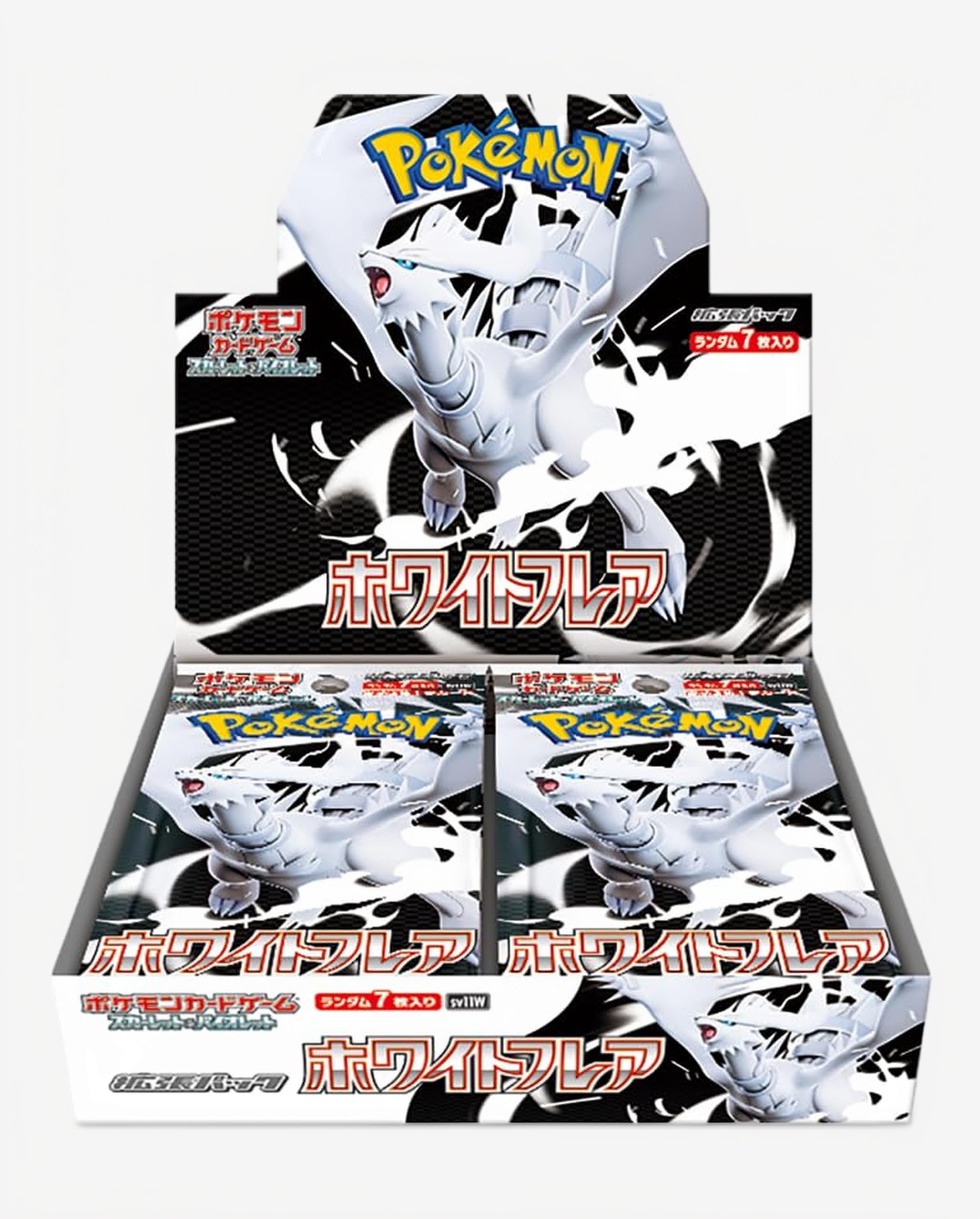 【パック】 スカーレット&バイオレット 拡張パック ホワイトフレア Amazon.co.jp: ポケモンカードゲーム スカーレット＆バイオレット 拡張