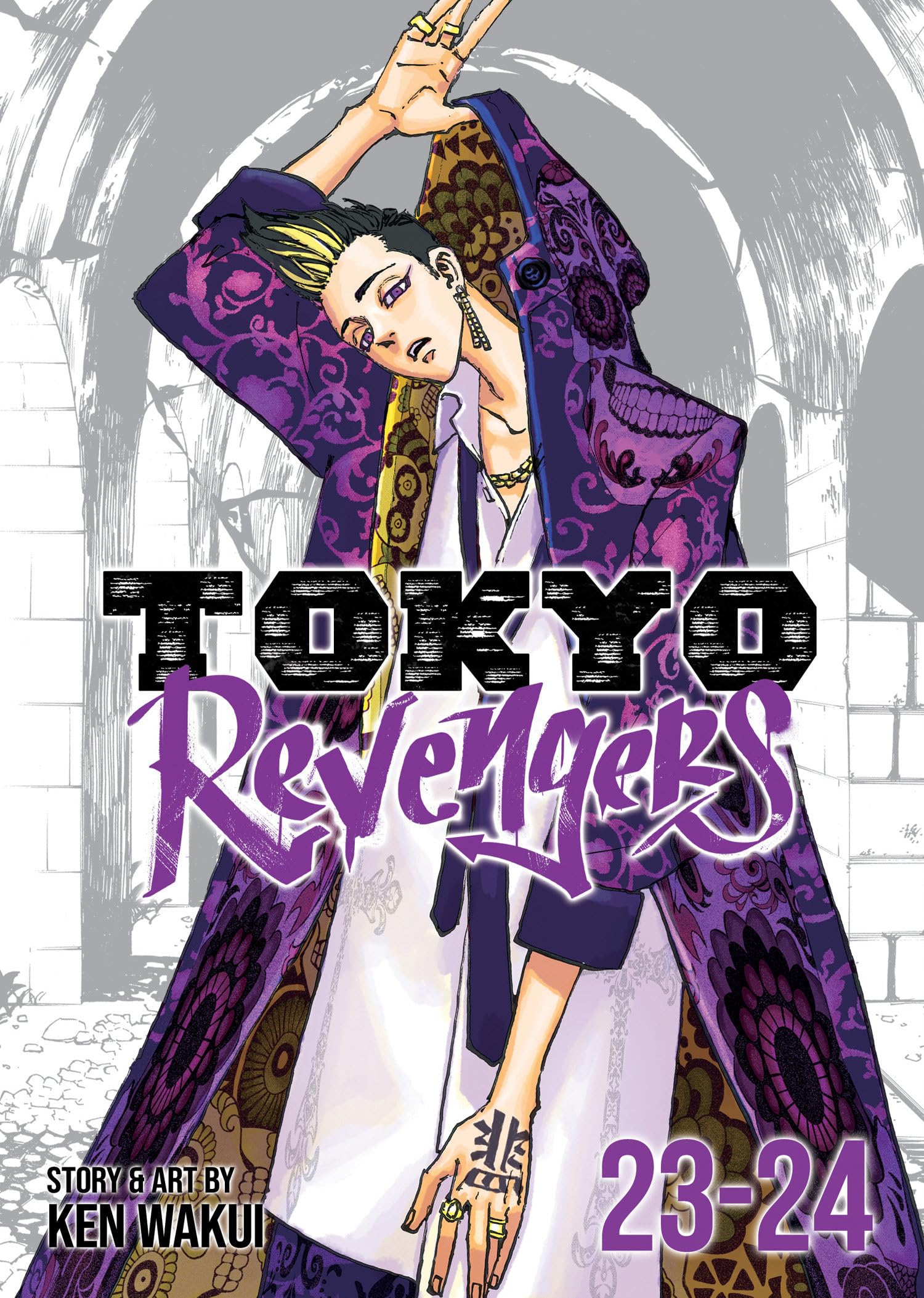 Tokyo Revengers (Omnibus) Vol. 23-​24: 12