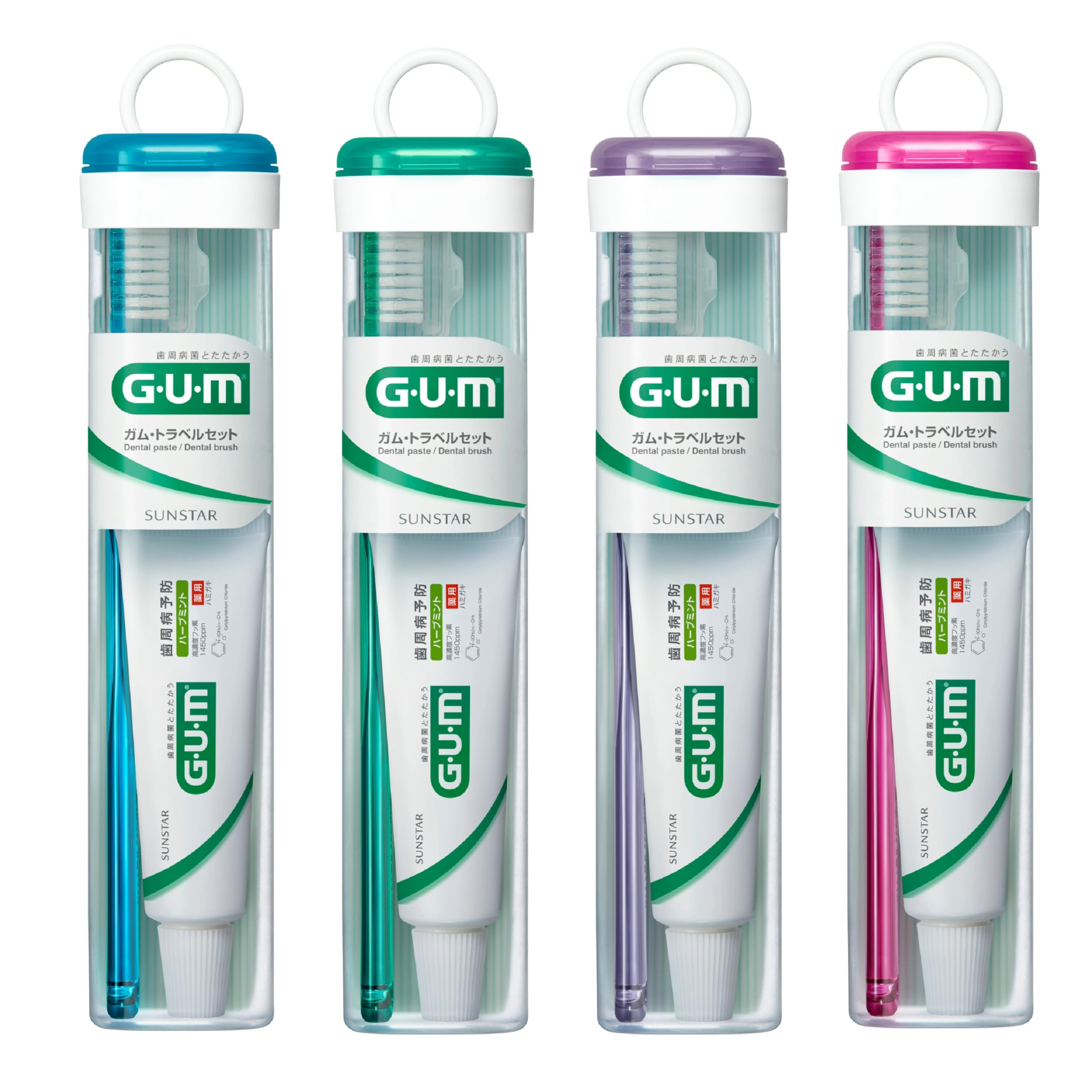 GUM(ガム) トラベルセット 携帯用 オフィス用 ミニハミガキ・歯ブラシセット [ガム・デンタルペースト22g+ガム・歯ブラシ#211 ふつう] 単品 ※色は選べません
