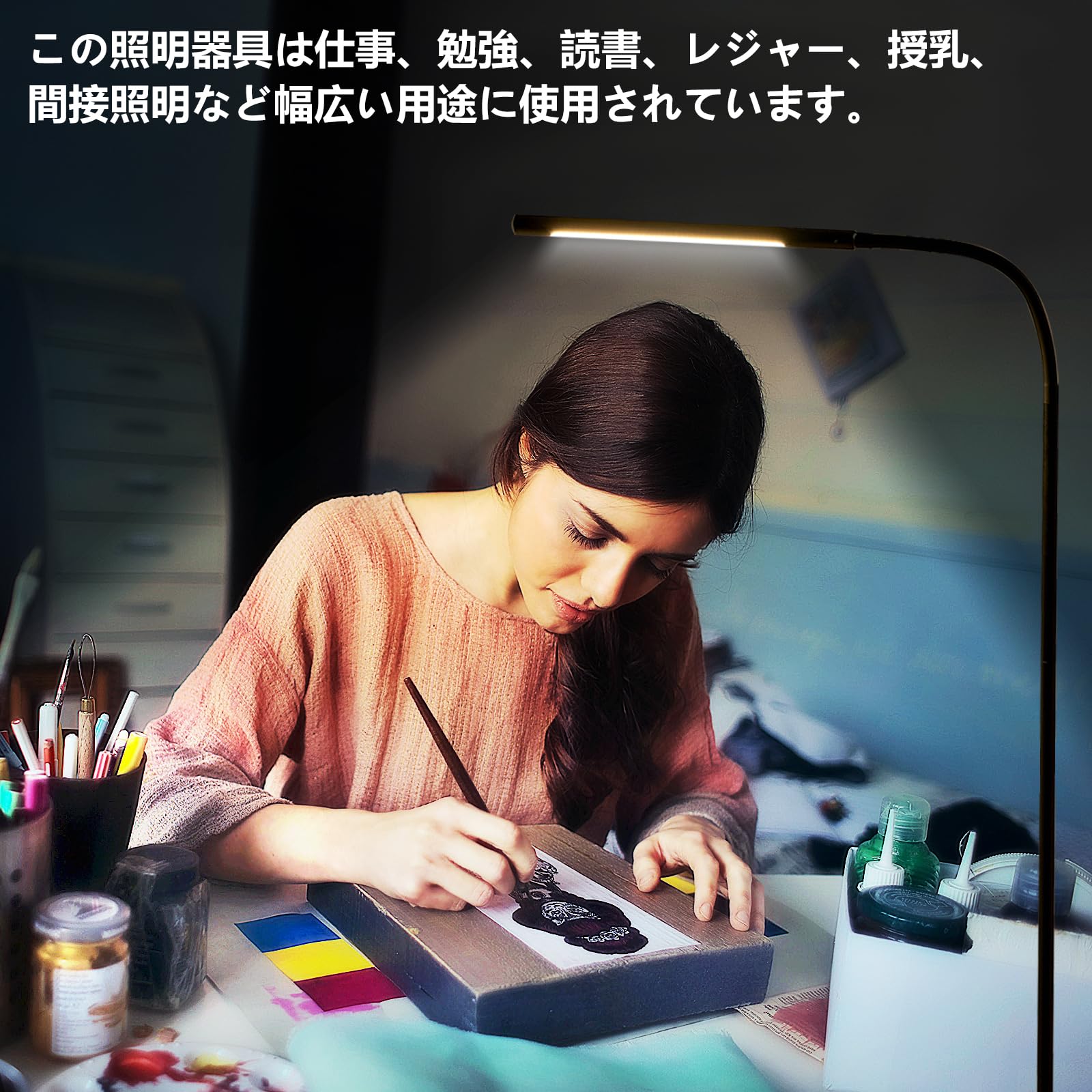 Amazon.co.jp : Huakey Home フロアライト 北欧 LED フロアスタンド