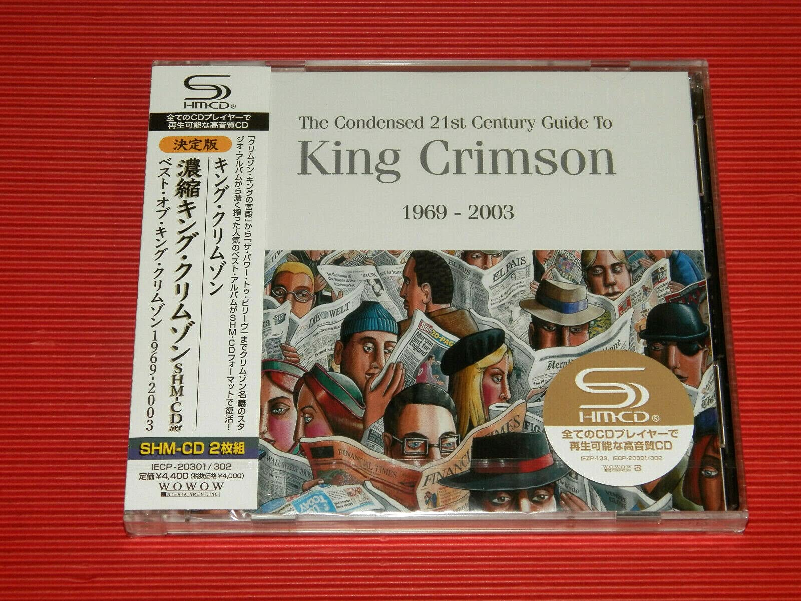 Best of King Crimson 1969-2003: Amazon.com.be: Autres
