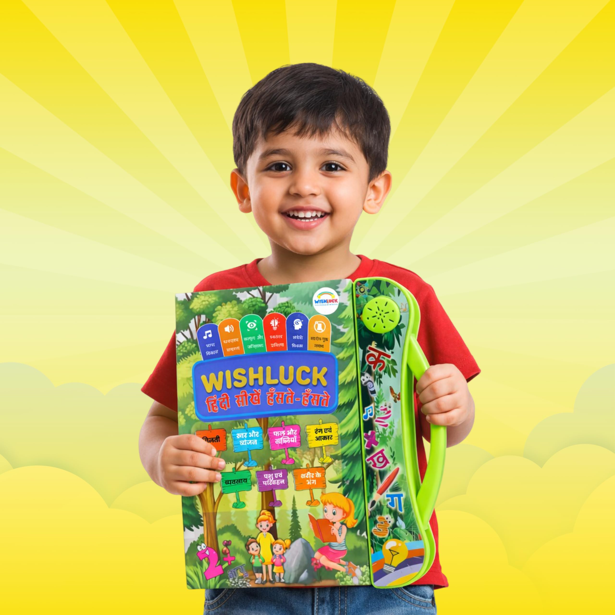 Hindi Interactive Learning E Book for Kids 2 to 5 Years Sound Enabled Hindi Learning Book Improve Reading Speaking and Vocabulary Educational Toy for Early Learners