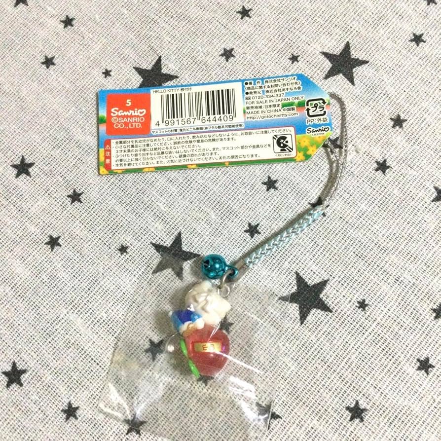 Amazon.co.jp: ご当地 ハローキティ 岡山県限定 桃太郎キティ