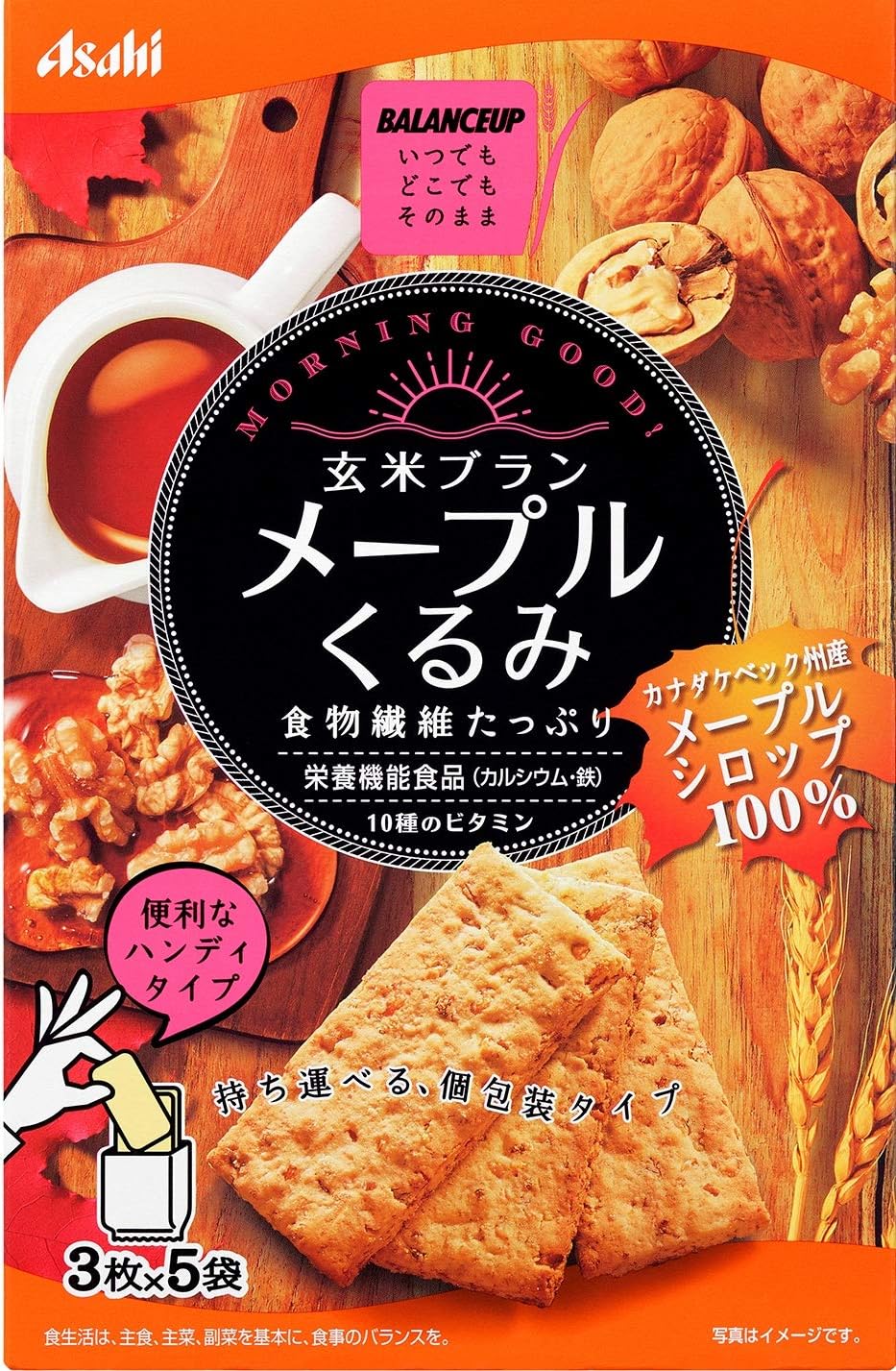 Balance up Brown rice bran Maple walmuts 150gx5