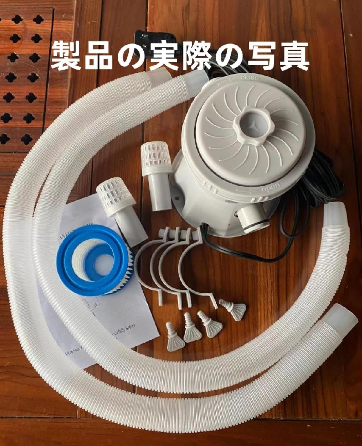 電気プールフィルターポンプ 300ガロン対応 大型プール用浄水システム 循環再利用可能 110V家庭用プールクリーナー 強力水フィル