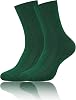 Mens Dress Socks Soild Ribbed Crew Socks Combed Cotton Anti Odor Size 8-13