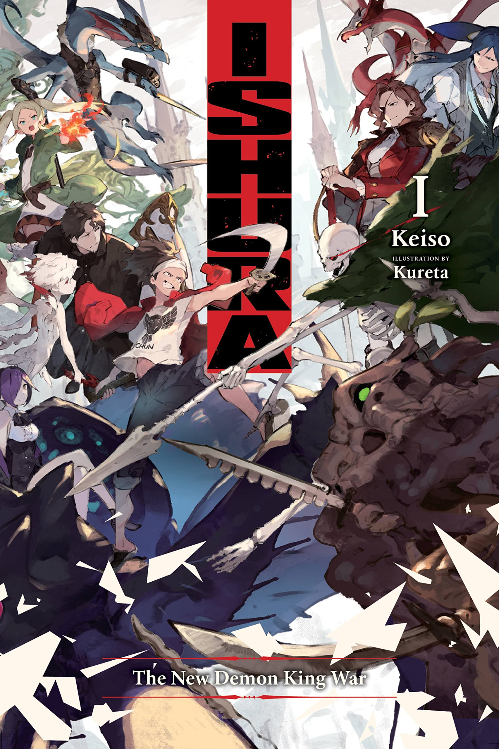 Ishura, Vol. 1: The New Demon King War Volume 1 (ISHURA GN)