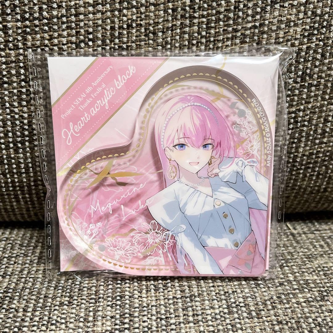 Amazon.co.jp: 4周年 感謝祭 ハート型アクリルブロック 巡音ルカ 