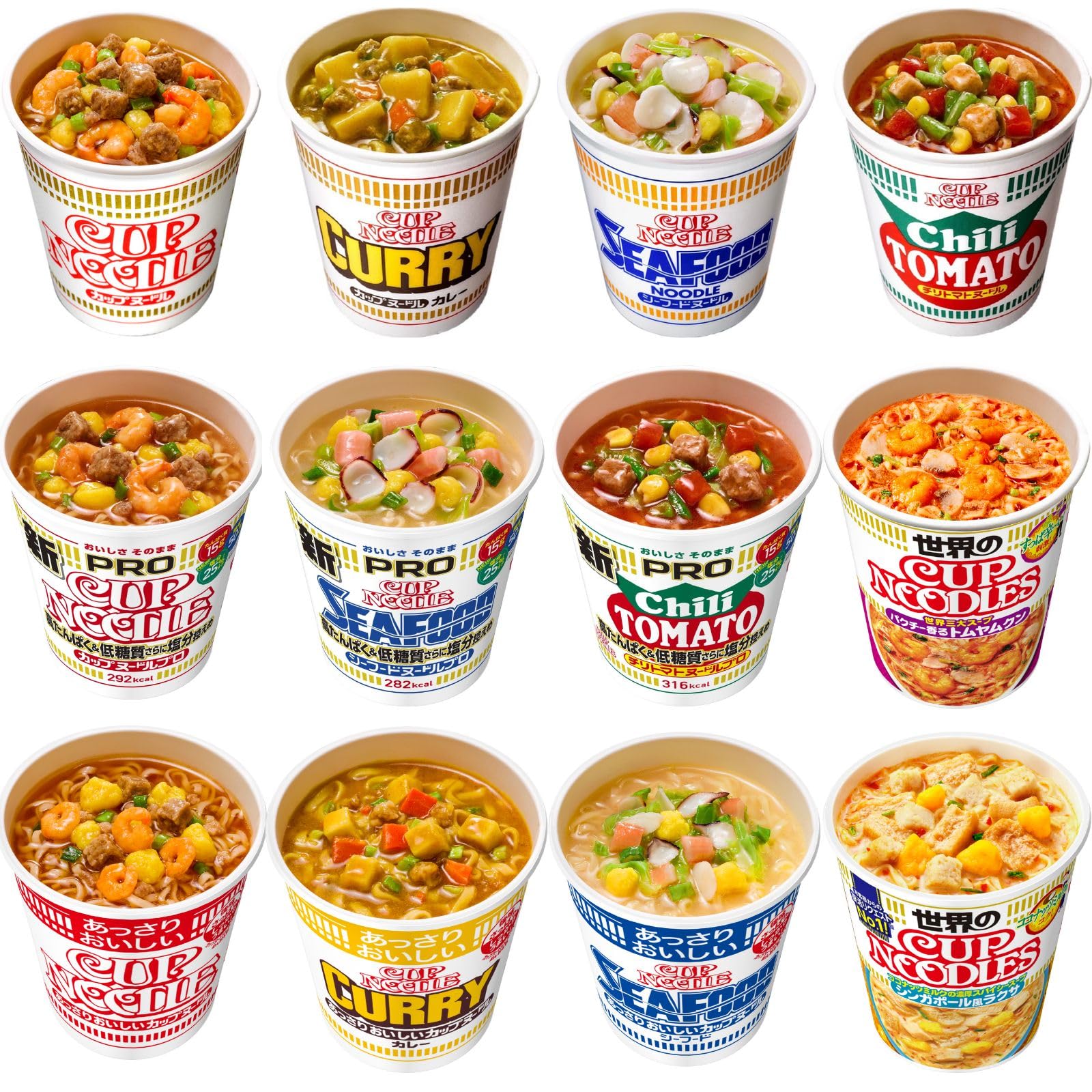 Amazon.co.jp: カップヌードルシリーズ 12種×各1食 レギュラーサイズ