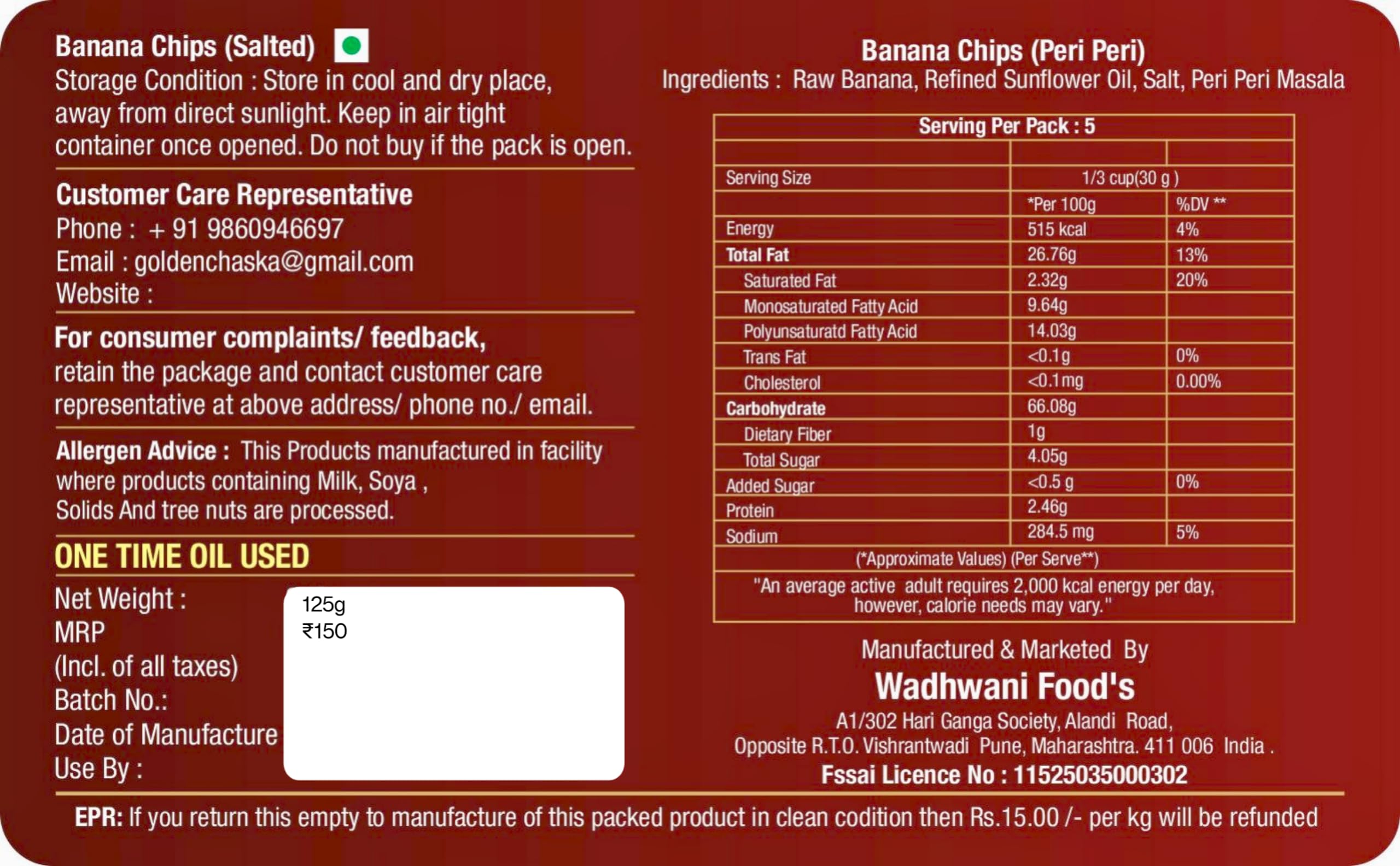 Golden Chaska Peri Peri Banana Chips, Ultra Thin Crispy Snack, 125g 4