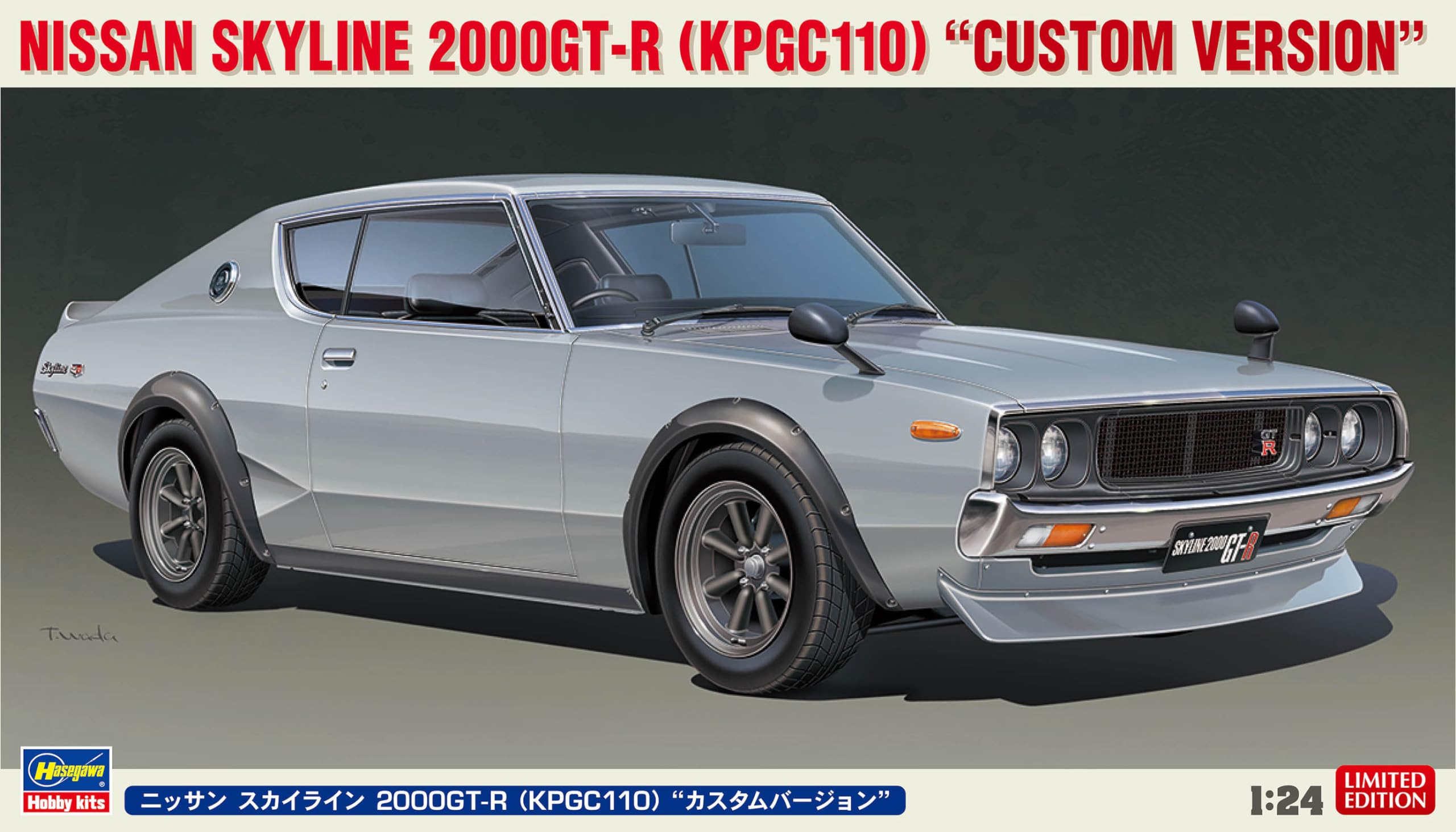 Amazon | ハセガワ(Hasegawa) 1/24 ニッサン スカイライン 2000GT-R 