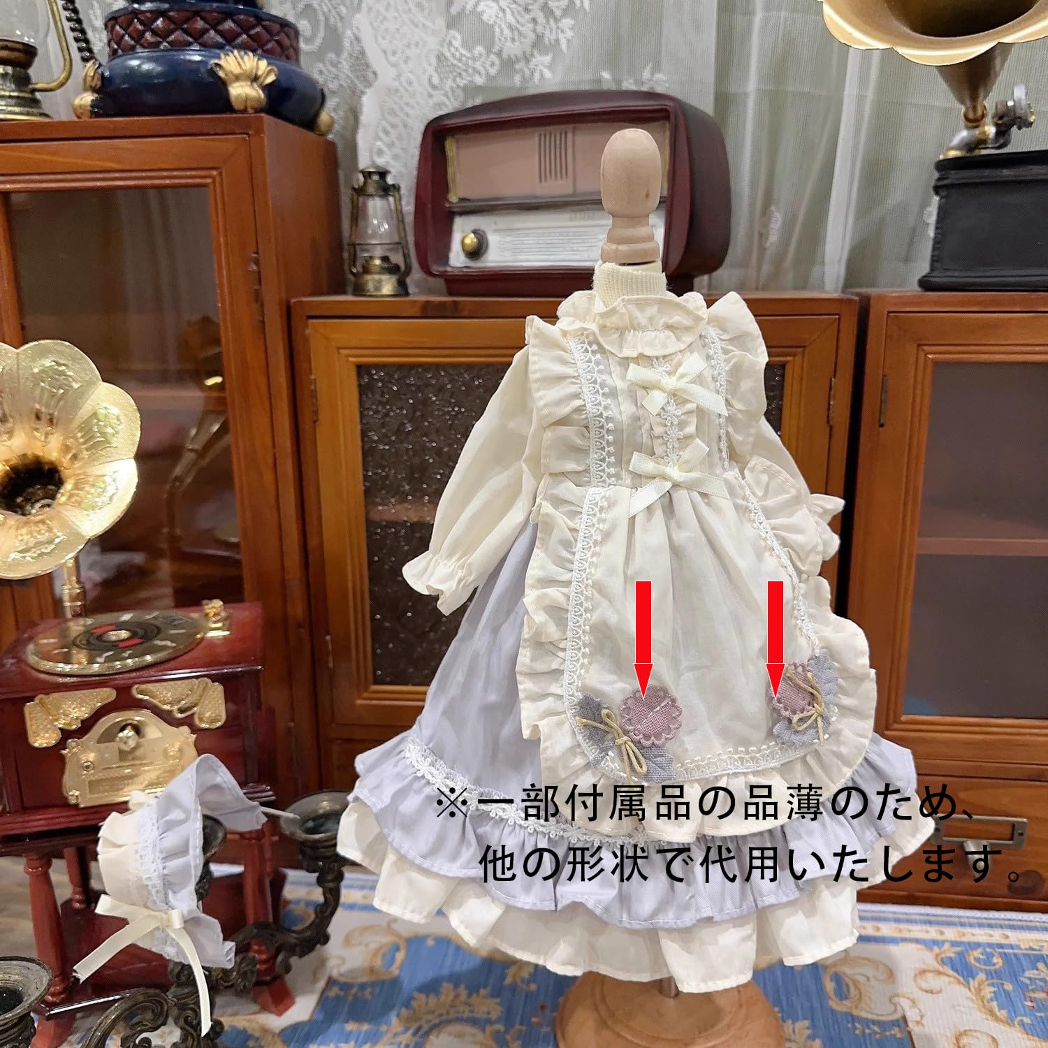 【まぁちゃん】ドール　赤ちゃん　ドレス　服 まぁちゃん】ドール 赤ちゃん ドレス 服 Amazon.co.jp: 【Petite