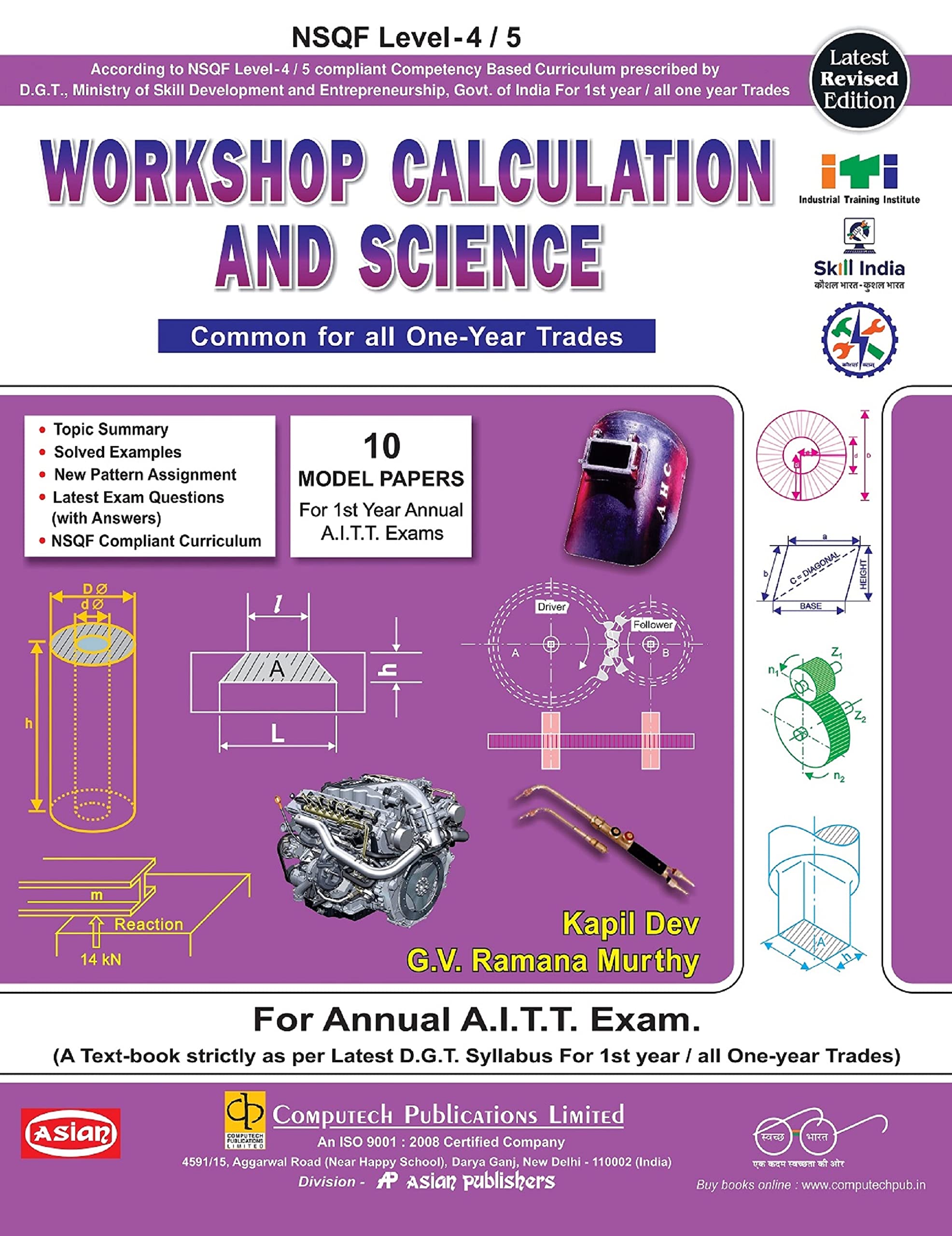 W-SHOP CAL. & SSC. (COMMON FOR ONE YEAR) (NSQF-4/5 MODULAR)