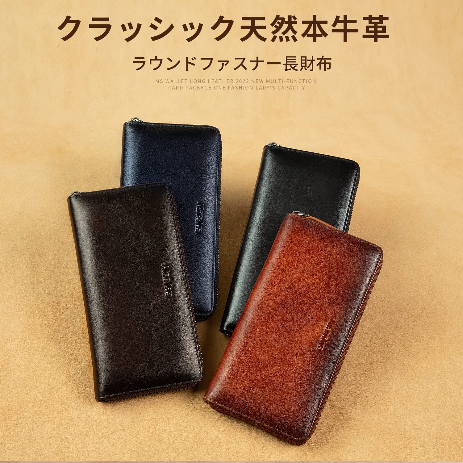 Amazon.co.jp: [Mandiva]財布 メンズ レディース 長財布 本革