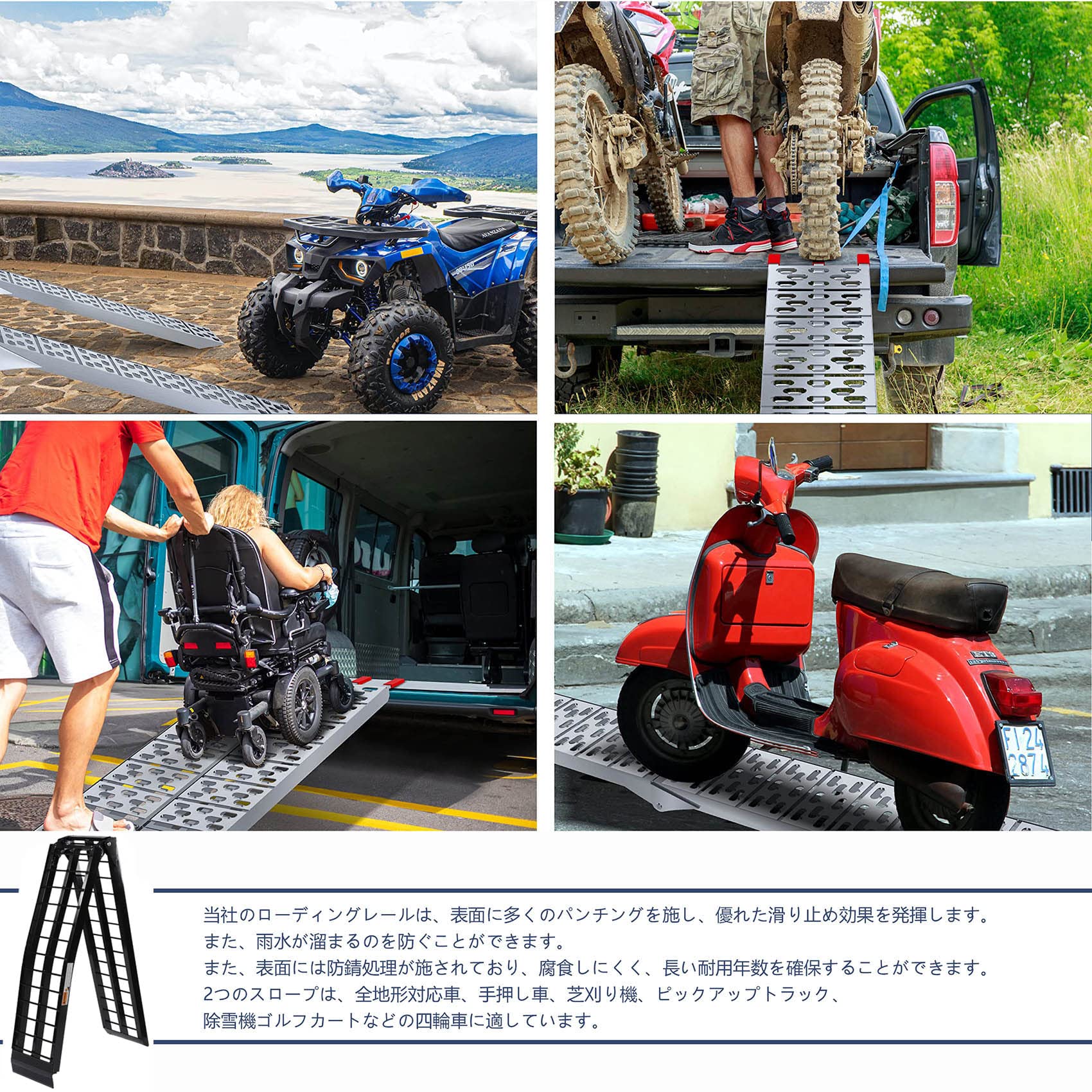 バイク用ラダー Amazon.co.jp: ローディングラダーレール アルミラダーレール 延長長さ