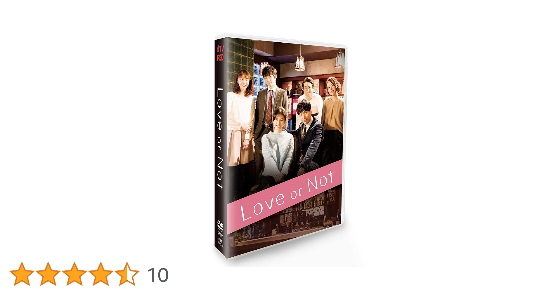 その他 Love or Not DVD-BOX Amazon.co.jp: Love or Not DVD-BOX : 山下健二郎, 本仮屋ユイカ