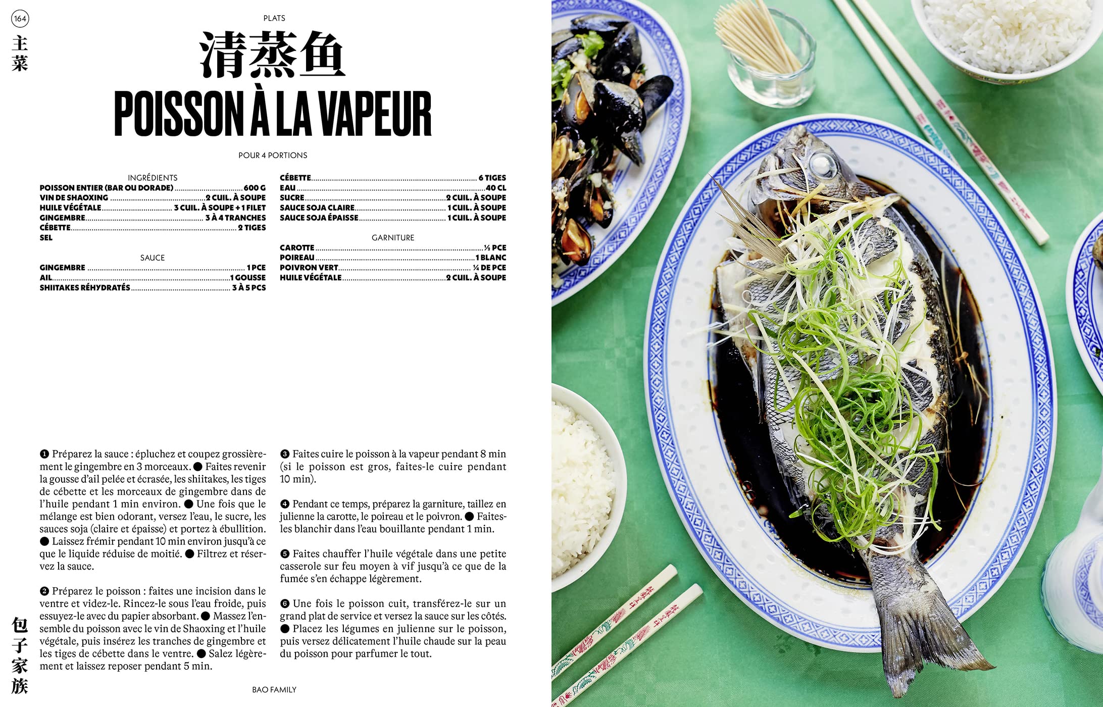 Bao Family: La cuisine chinoise entre tradition et modernité