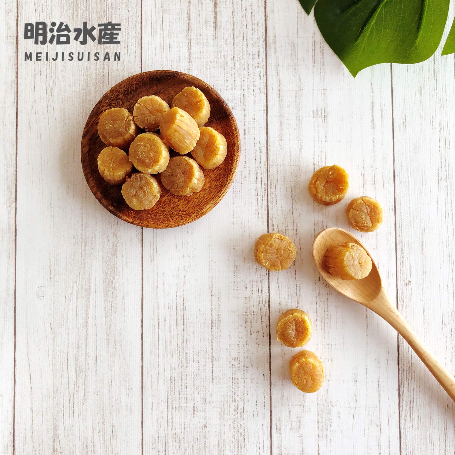 Amazon.co.jp: 【北海道産】 乾燥ホタテ 貝柱 天然 一等品 55g サイズ