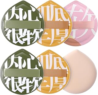 Juego de 6 esponjas de maquillaje para correc...