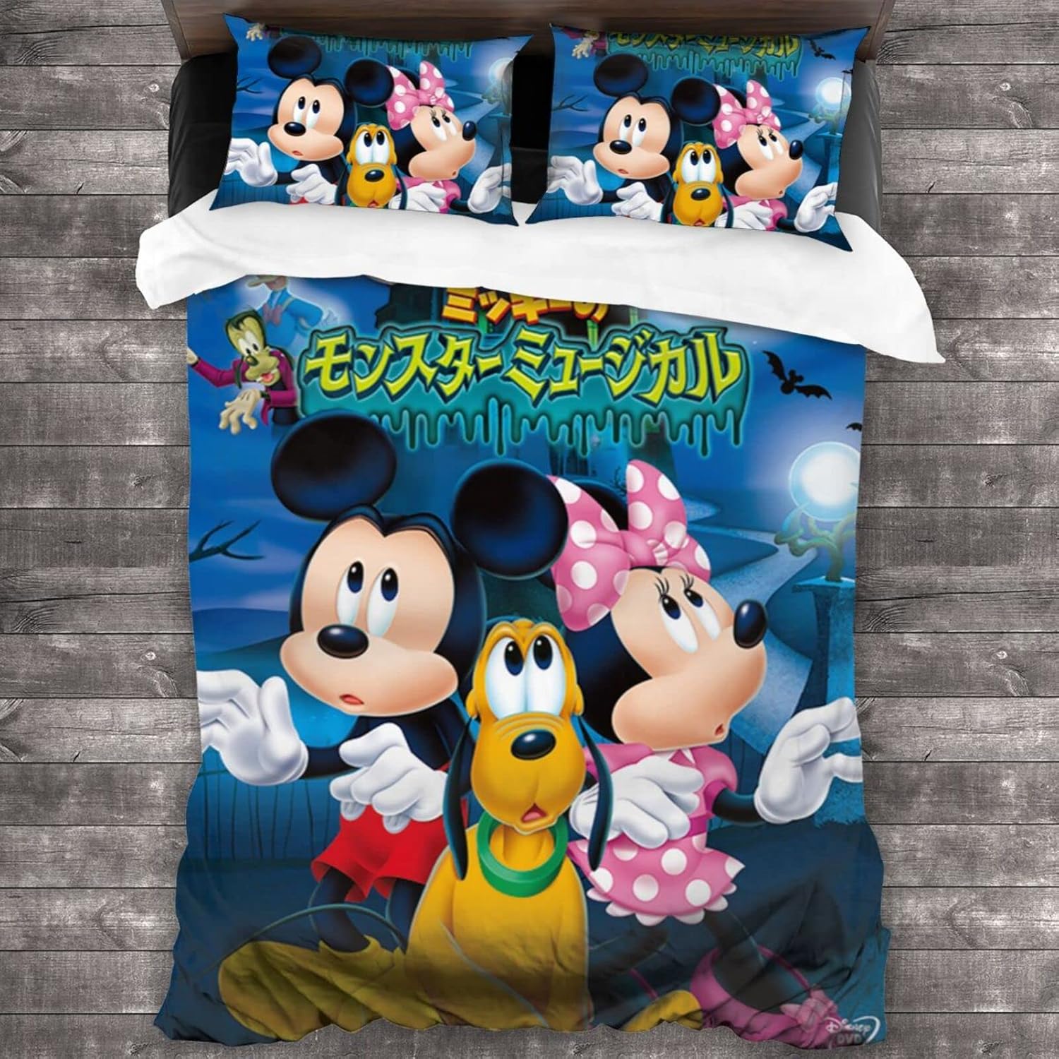 ディズニー ミッキーマウス 布団カバー 3点セット シングル 寝具カバーセット 掛け布団カバー ボックスシーツ 枕カバー 洋式 和式兼用 ベッド用 防ダニ 洗い替え速乾タイプ 布団 カバー 長218cm 幅177cm 寝具カバーセット